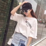 夏季新款韩版字母破洞竹节棉纯色长袖T恤女半袖蝙蝠衫体体恤上衣