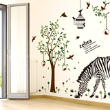 墙贴纸贴画卧室房间客厅墙壁墙面装饰创意欧式风格鸟笼斑马树枝