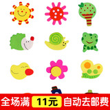 12个韩国彩绘木制磁贴 儿童早教宝宝识物可爱玩具 卡通动物冰箱贴