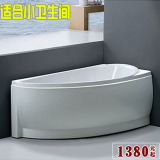 小卫生间亚克力浴缸小异形浴缸1.2/1.3/1.4/1.5/1.6米159浴桶现货