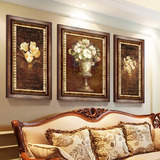 欧式客厅装饰画有框沙发背景墙美式壁画挂画墙画三联画 富贵花开
