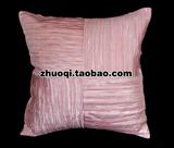 靠枕靠垫套布艺嫩粉色压纹褶皱布抱枕不含芯(45*45CM)