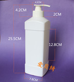 1000ML泵头瓶 压泵泵头 1L洗发水安利洗洁剂瓶 乳液泵瓶日化用瓶