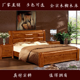 全实木双人床1.8榆木床雕花欧式主卧床婚床美式床高箱气压储物
