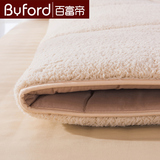 百富帝 羊毛床垫床褥加厚榻榻米1.5m米学生宿舍单人双人1.8床1.2