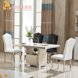 大理石餐桌配46椅子组合现代简约小户型不锈钢餐桌长方形餐台烤漆