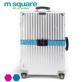 旅行美学msquare行李带出国行李箱旅行箱拉杆箱绑带活动TSA锁捆箱