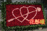 999朵红玫瑰花束求婚求爱表白生日北京同城鲜花速递鲜花叶材批发