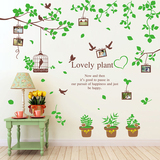 可移除墙贴纸贴画客厅墙壁装饰绿叶树枝鸟笼花盆盆栽相片照片贴