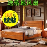 全实木床1.8米现代中式雕花原木双人高箱储物成人床1.5米纯橡木床