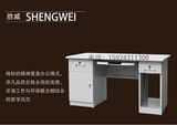 宁波西安1.2米1.4米钢制办公桌铁皮电脑桌子写字台带锁带抽屉财务