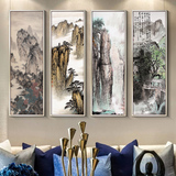 新中式山水风景国画客厅四联工笔装饰画沙发墙画办公室挂画四条屏