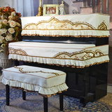 猛士新品钢琴罩三件套钢琴套欧式奢华布艺加厚麂皮绒钢琴披防尘罩