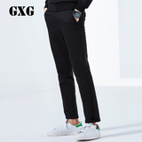 GXG男装 男士修身黑色休闲长裤子商务休闲长裤男#61802006