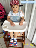 小龙哈彼儿童餐椅实木多功能婴儿可拆卸餐桌椅宝宝吃饭桌椅LMY305