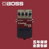 BOSS BC-2 英式一体式音箱模拟 电吉他 动态 失真单块 效果器 BC2