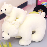 毛绒玩具北极熊公仔 趴趴熊布娃娃泰迪熊大号抱枕玩偶 生日礼物女