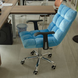 家用办公椅 榻榻米电脑椅 时尚精致转椅 创意懒人沙发椅可躺椅子