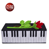 3D立体绣套件毛线十字绣新款客厅长型纸巾盒抽纸盒钢琴装饰收纳盒