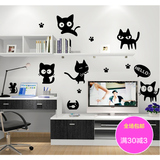 墙贴纸可移除 超萌5只黑猫咪1只老鼠墙画 冰箱客厅卧室装饰壁贴画