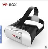 批发 VR BOX 小宅 暴风魔镜 头盔 手机虚拟现实 谷歌盒子 3D眼镜
