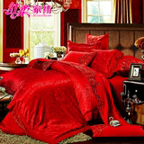 红柔家纺婚庆大红色床上用品十件套结婚提花贡缎蕾丝多件套10件套