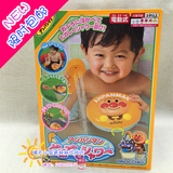 【现货】日本代购面包超人花洒儿童洗澡淋浴 浴室玩水戏水玩具