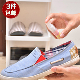 日本进口 鞋子除臭剂 鞋内除臭杀菌喷雾剂 皮鞋运动鞋除味去异味