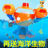 【现货速寄】费雪海底小纵队欢乐章鱼堡角色扮演发声儿童玩T7016