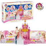 芭比娃娃套装大礼盒梦幻甜甜屋A020乐吉儿公主王子生日舞会组合