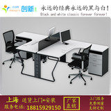 上海办公家具 简约现代职员办公桌 屏风工作位 员工电脑桌2/4人位