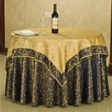 高档酒店餐桌布欧式圆形台布耐洗 提花暗纹桌布长方形客厅茶几布