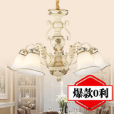 新品五头卧室餐厅灯具灯头向下温馨客厅欧式吊灯矮户型灯树脂吊灯