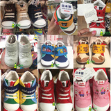 日本代购 Mikihouse/DOUBLE-B婴儿学步鞋一段二段多款带鞋盒现货
