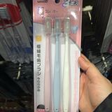 正品代购 日本名创优品MINISO 护龈极简瓷感牙刷 三支装