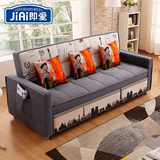 小户型客厅简易多功能懒人沙发床可折叠1.5双人两用转角拆洗1.8