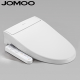 Jomoo九牧洁身器智能马桶盖冲洗器智能坐便盖D1027S 包邮闪电发货