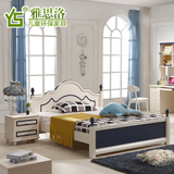 雅思洛欧式套房家具组合儿童床男孩1.2 1.5米小孩床青少年王子床