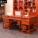 仿古实木写字台书桌老板桌大班台中式明清古典家具电脑桌办公桌