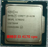 Intel 酷睿i3 4170 cpu 正式版散片 保一年 代替 4130 4150 4160