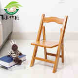 小竹匠 楠竹折叠椅儿童学习学生椅实木小凳子简约现代创意小椅子