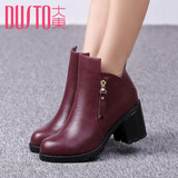 大东2015秋冬新款时装靴 韩版高跟粗跟短靴 时尚女鞋女靴D5D2582R