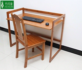 楠竹台式电脑桌椅组合办公桌 实木书桌调节学习桌子写字台