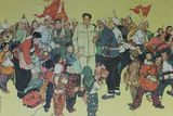 6张包邮文革宣传画伟人像怀旧海报版画红色收藏在毛主席身边