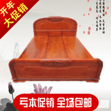 中式明清古典红木家具全实木婚嫁大床 菠萝格1米8双人床厂家直销