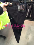 Nike 耐克 NIKE EPIC LUX 女子七分跑步裤 紧身裤 644944-010