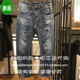专柜正品代购gxg.jeans 1978/2016秋款男装休闲牛仔裤63605020