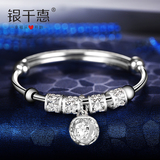 银千惠990银手镯子女款日韩国时尚转运珠手环饰品生日礼物送妈妈