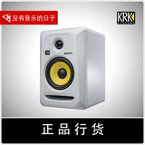 传新科技行货 KRK Rokit 5 G3W 5寸 有源监听音箱 现货 单只