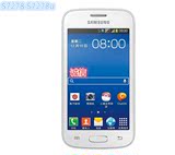 二手Samsung/三星 GT-S7278/U S7272c i679 手机 双卡 安卓智能